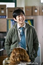 Chief Kim