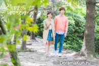 Cinderella and Four Knights