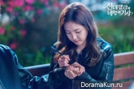 Cinderella and Four Knights