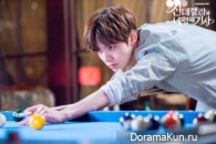 Cinderella and Four Knights