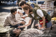 Descendants of the Sun