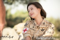 Descendants of the Sun