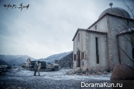 Descendants of the Sun
