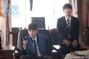 Falling in Love With Soon Jung