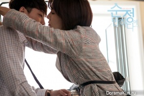 Falling in Love With Soon Jung