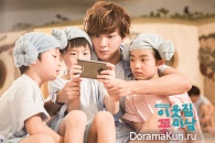 Flower Boy Next Door