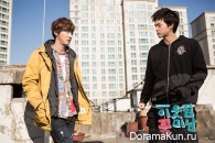 Flower Boy Next Door
