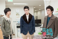 Flower Boy Next Door