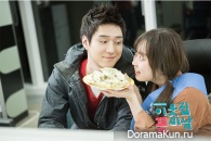 Flower Boy Next Door