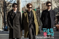 Flower Boy Next Door