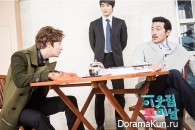 Flower Boy Next Door