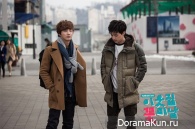Flower Boy Next Door