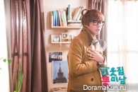 Flower Boy Next Door