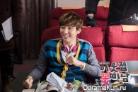 Flower Boy Next Door