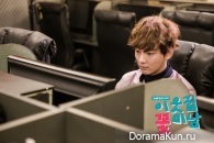 Flower Boy Next Door