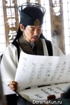Hwarang: The Beginning