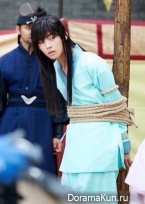 Hwarang: The Beginning