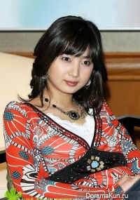 Heo Young Ran