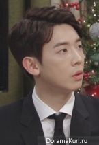 I’m Sorry Kang Nam Goo