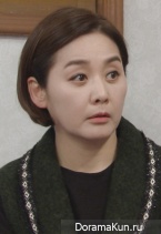 I’m Sorry Kang Nam Goo