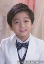 I’m Sorry Kang Nam Goo