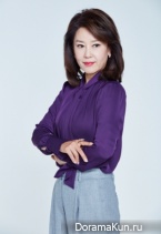 I’m Sorry Kang Nam Goo