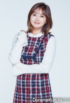 I’m Sorry Kang Nam Goo