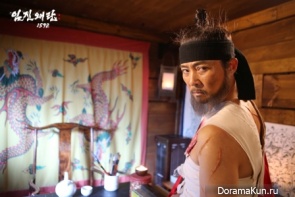 Imjin War 1592