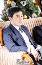 Jealousy Incarnate