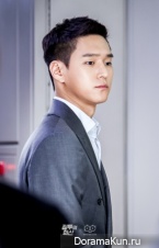 Jealousy Incarnate