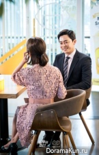 Jealousy Incarnate