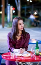 Jealousy Incarnate
