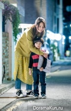 Jealousy Incarnate