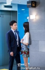 Jealousy Incarnate