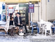 Jealousy Incarnate