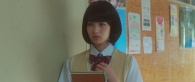 Kinkyori Renai