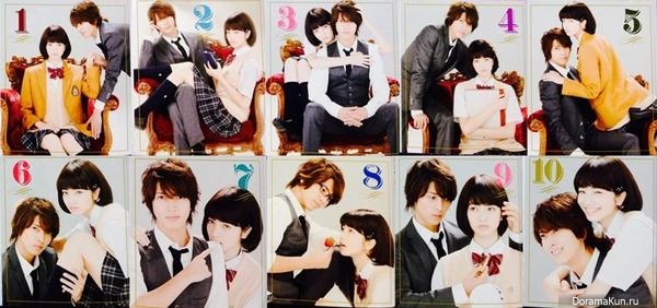 Kinkyori Renai
