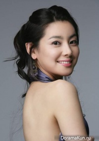 Song Ji Eun