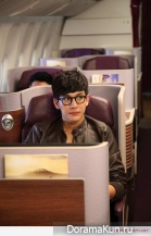 Love Flight