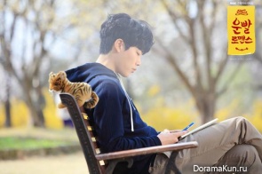 Lucky Romance