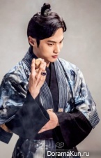 Scarlet Heart