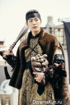 Scarlet Heart