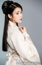 Scarlet Heart