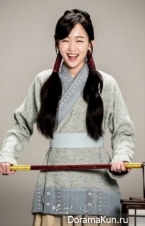 Scarlet Heart
