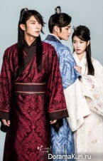 Scarlet Heart