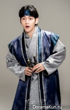 Scarlet Heart