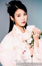 Scarlet Heart