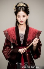 Scarlet Heart