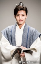 Scarlet Heart