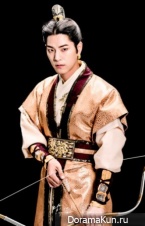 Scarlet Heart